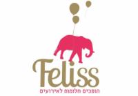 לוגו של העסק
