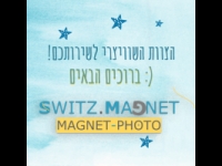 לוגו של העסק