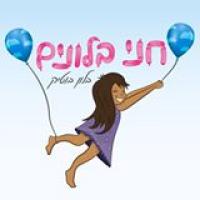 לוגו של העסק
