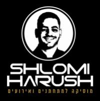 שלומי הרוש DJ