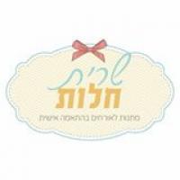 לוגו של העסק