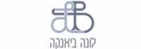 לונה ביאנקה