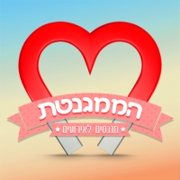 לוגו של העסק