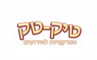 טיק טק - אטרקציות לאירועים