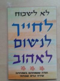 לוגו של העסק