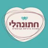 לוגו של העסק