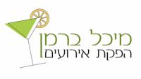 לוגו של העסק
