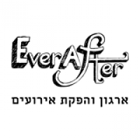  אבר אפטר Ever After