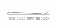 לוגו של העסק