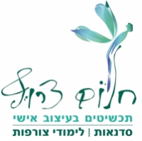 לוגו של העסק