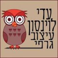 לוגו של העסק