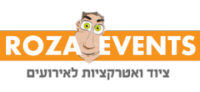 רוזה אטרקציות לאירועים