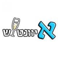 לוגו של העסק