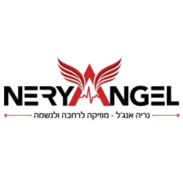 נריה אנג'ל –מוזיקה לרחבה ולנשמה