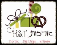 אריזות HST