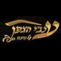 לוגו של העסק
