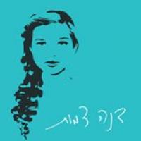 לוגו של העסק