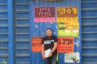 לוגו של העסק