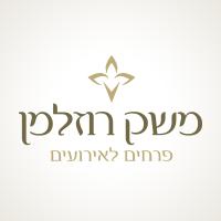לוגו של העסק