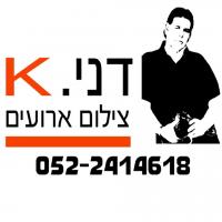 דני K