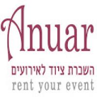 אנואר השכרת ציוד לאירועים  