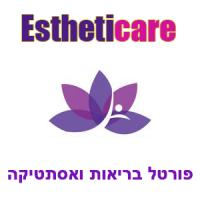 אסתטיקר
