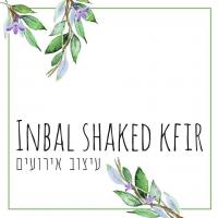 לוגו של העסק