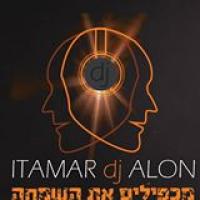 לוגו של העסק