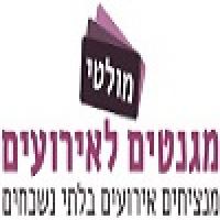 מולטי מגנטים לאירועים