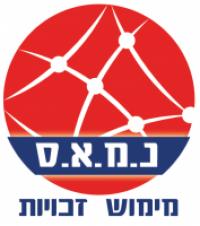 נ.מ.א.ס - מימוש זכויות רפואיות החזרי מס