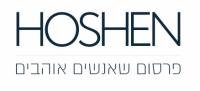 חושן פרסום