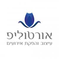 לוגו של העסק