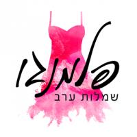 פלמנגו שמלות ערב