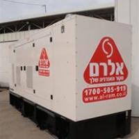 אלרם גנרטורים