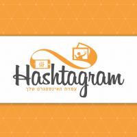 Hashtagram - עמדת אינסטגרם ומגנטים פולארויד לאירועים