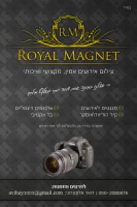 ROYAL MAGNET