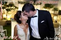תותים של מגנטים