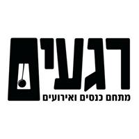 רגעים אולם אירועים
