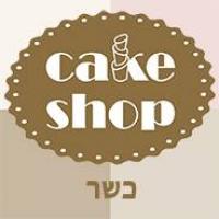 לוגו של העסק