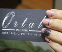 Ortal מניקור ג'ל עיצוב גבות שעוות