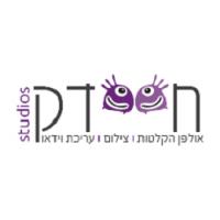 אולפני חיידק - אולפן הקלטות, צילום ועריכת וידאו