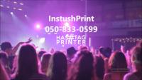 אינסטוש פרינט - InstushPrint