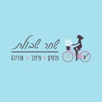 לוגו של העסק