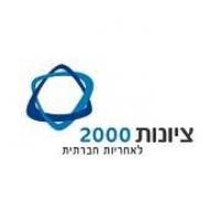 לוגו של העסק
