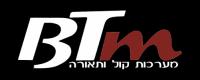 BTM מערכות קול ותאורה