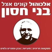 לוגו של העסק
