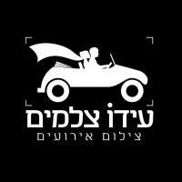 לוגו של העסק