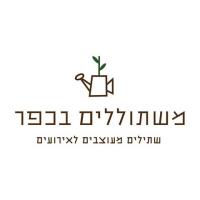 לוגו של העסק