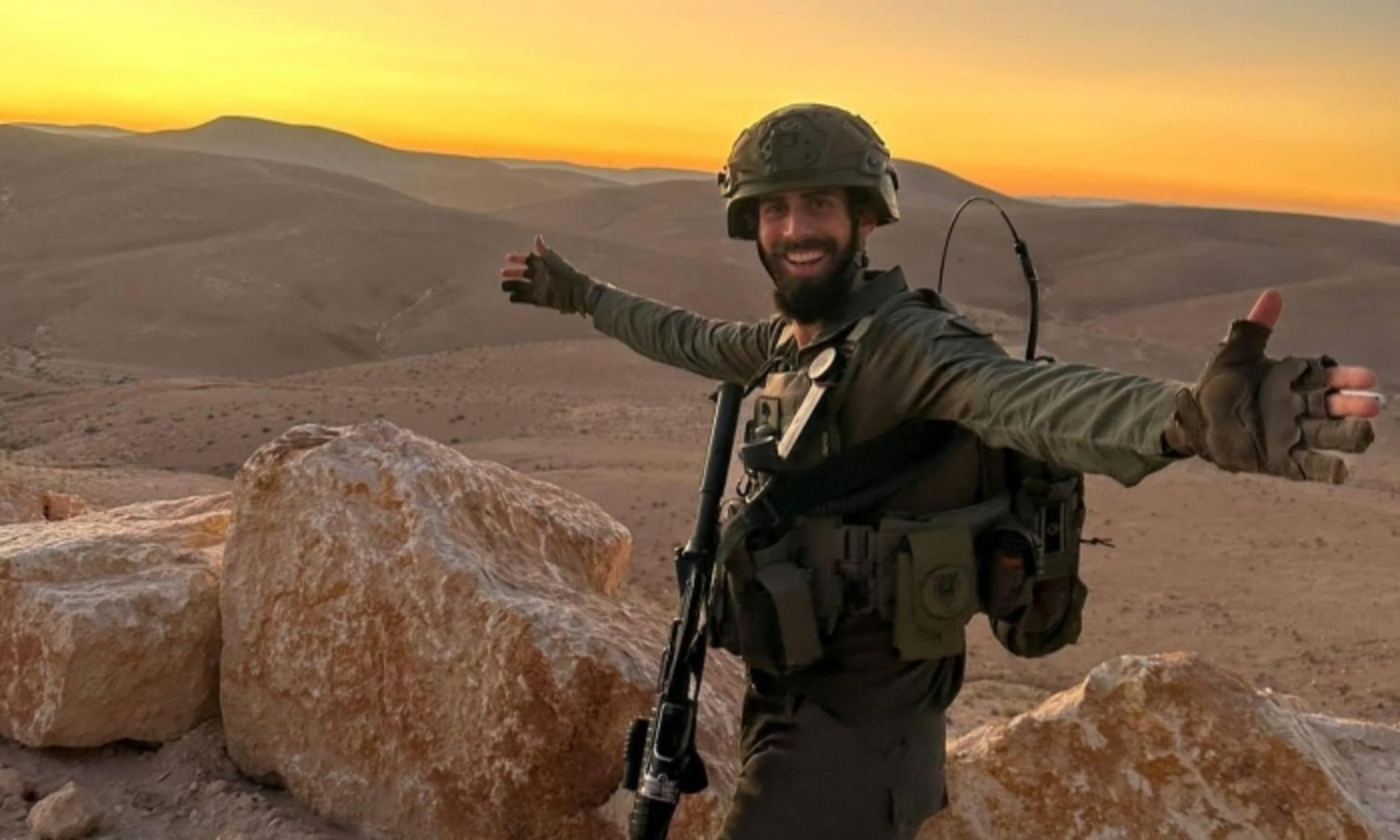 תמונה מספר 3