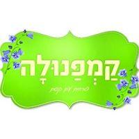 לוגו של העסק
